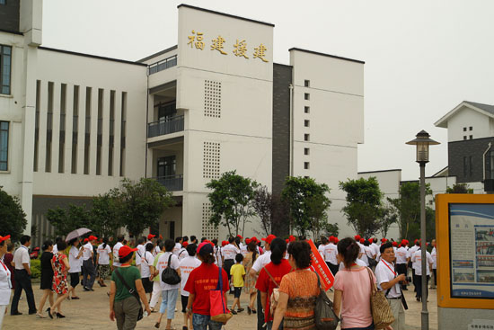 石室白馬中學(xué)2020年的招生計劃在哪兒看？
