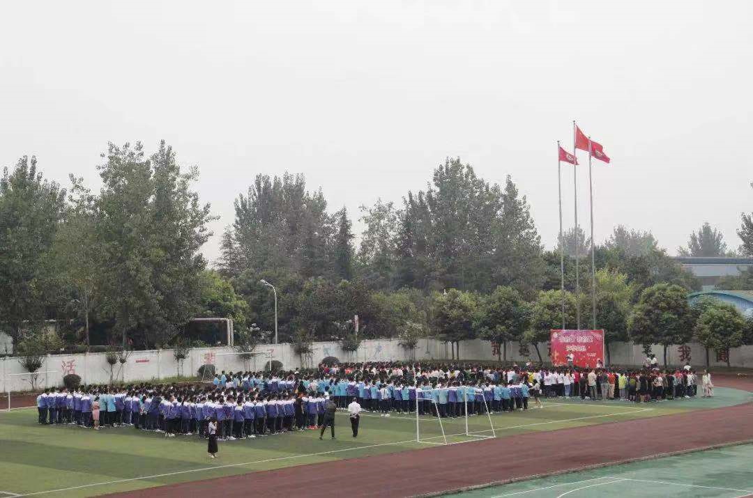 彭州一中2020年的招生計劃是多少？