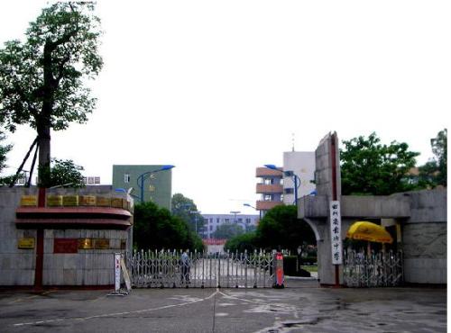 彭州中學(xué)的高考升學(xué)率怎么樣？