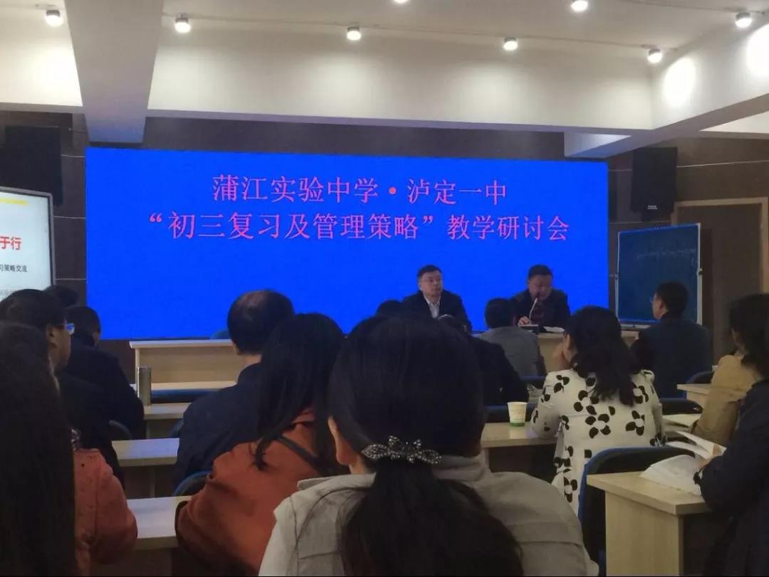 蒲江中學(xué)的高考升學(xué)率怎么樣？