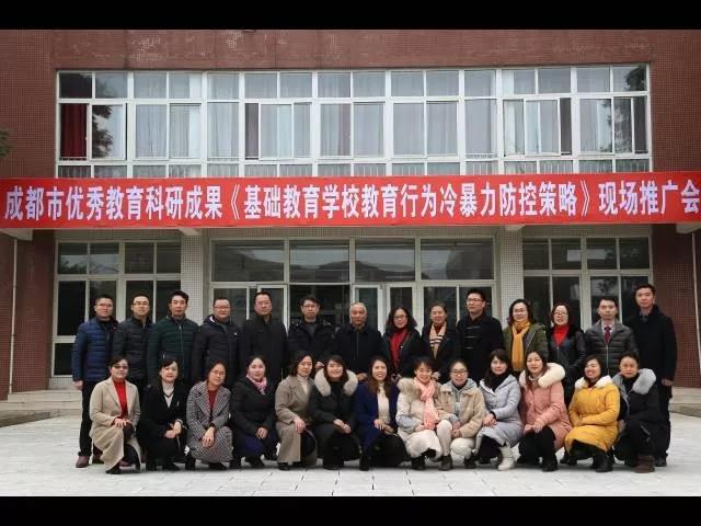 華潤高級中學的錄取分數(shù)線是多少？
