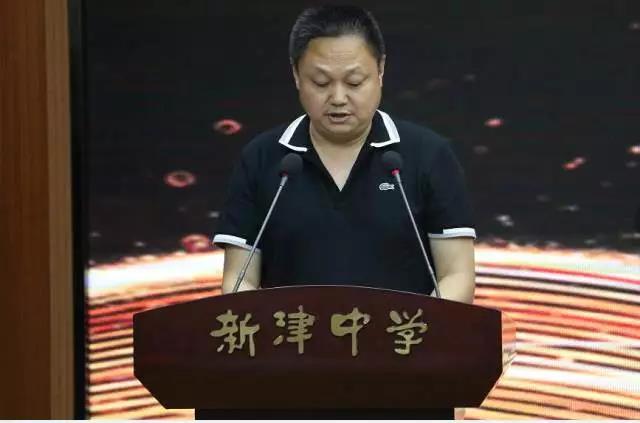 新津中學(xué)一年的學(xué)費(fèi)是多少？