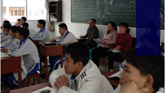 新津中學(xué)2020年的招生計劃是多少？
