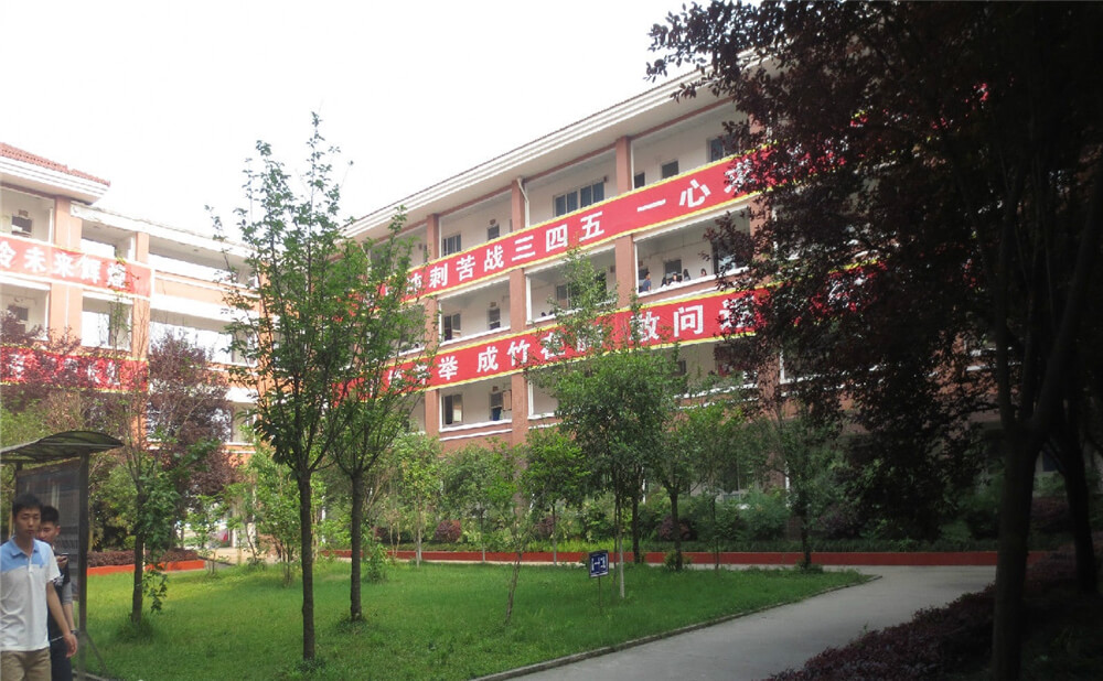 崇慶中學(xué)2020年招生計(jì)劃在哪兒看？