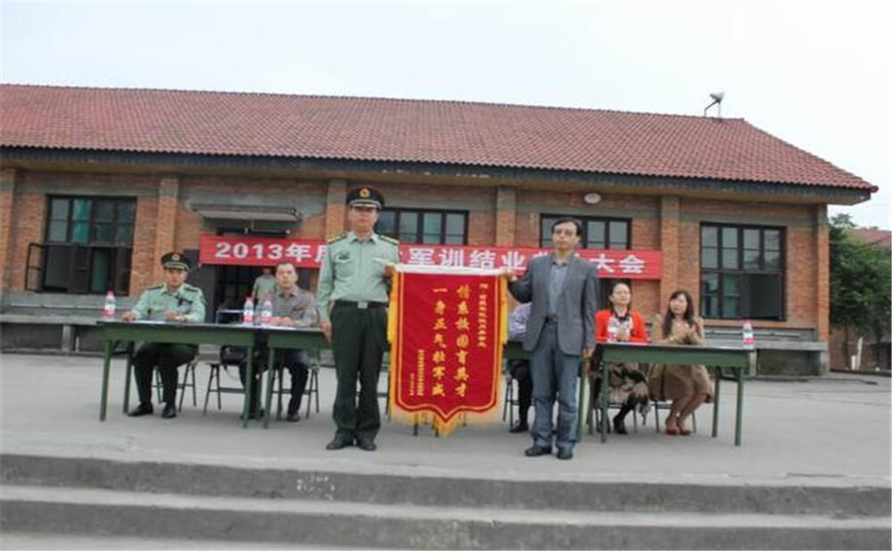 大邑縣實驗中學的老師怎么樣？