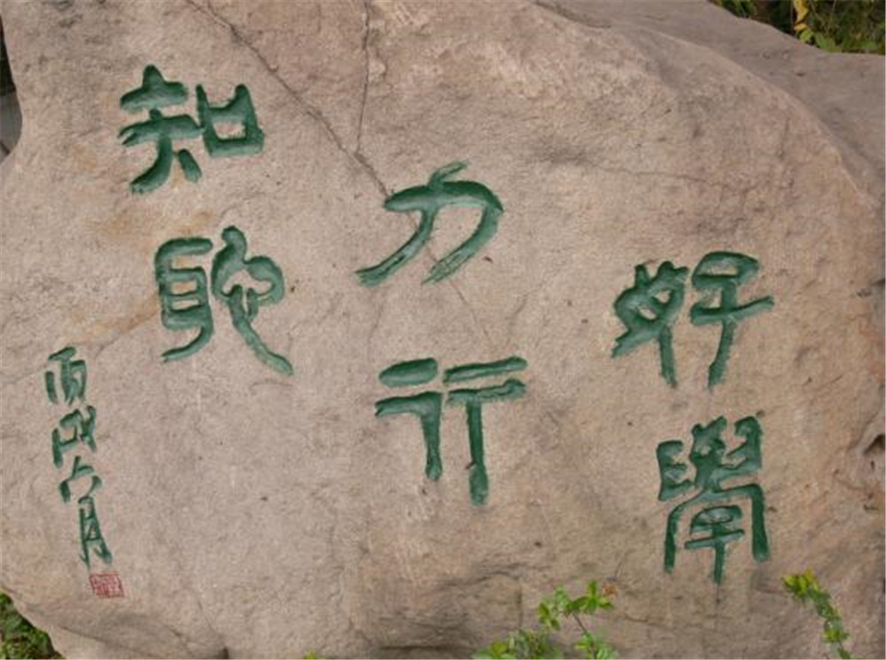 石室聯(lián)合中學(xué)蜀華分校近三年的錄取分?jǐn)?shù)是多少？