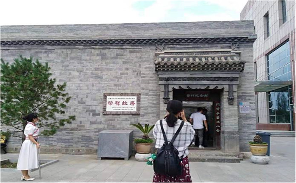成都石室中學(xué)的學(xué)費(fèi)是多少？