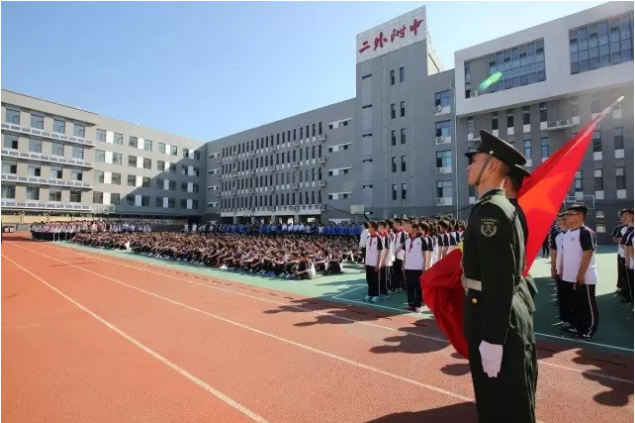 北京第二外國(guó)語學(xué)院成都附屬中學(xué)2020年的招生標(biāo)準(zhǔn)是什么？
