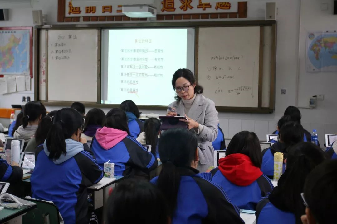 成都市籍田中學(xué)的升學(xué)率怎么樣？