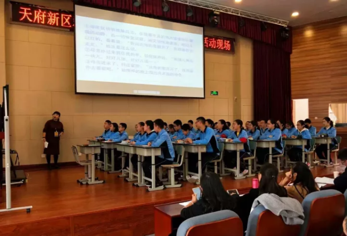 成都市籍田中學(xué)2020年的招生標(biāo)準(zhǔn)是什么？