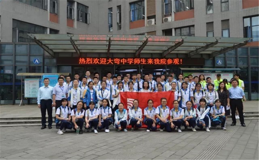 川化中學(xué)去年錄取分?jǐn)?shù)線是多少？