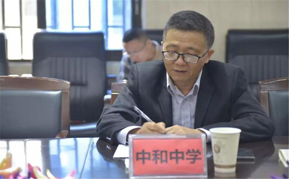 中和中學(xué)近三年的錄取分?jǐn)?shù)是多少？