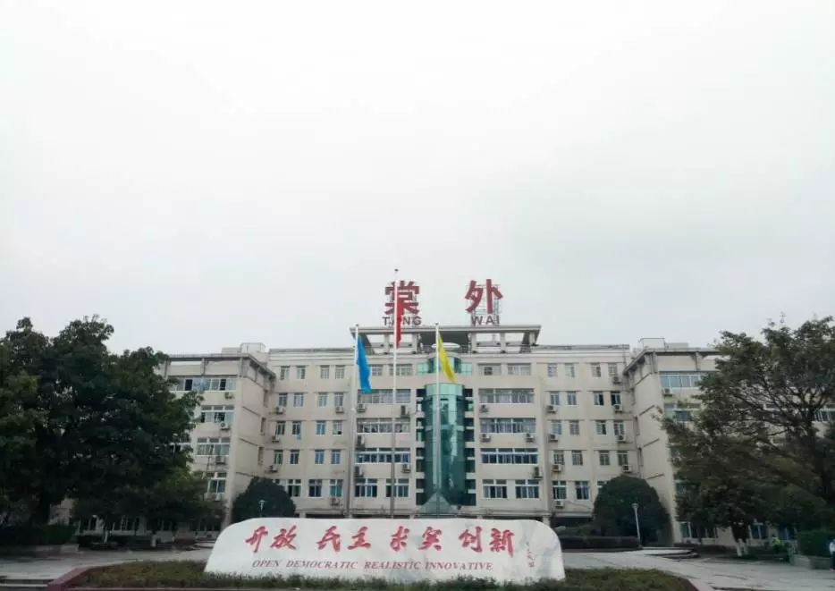 成都棠湖外國語學(xué)校近三年的錄取分?jǐn)?shù)線是多少？