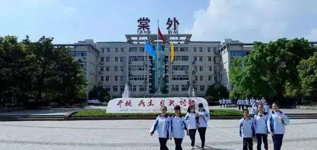 成都棠湖外國(guó)語學(xué)校的住宿環(huán)境怎么樣？