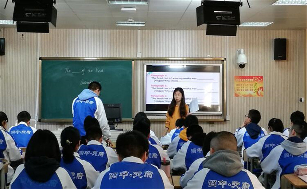 石室天府中學(xué)近三年的錄取分?jǐn)?shù)是多少？
