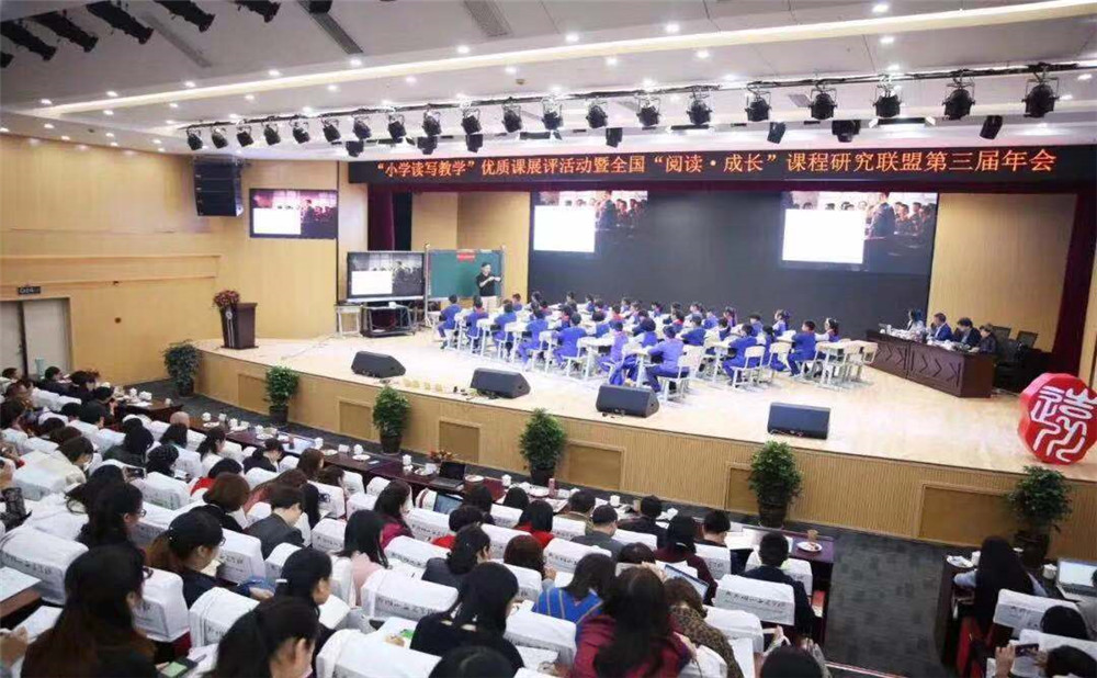 樹德博瑞實驗學(xué)校2020年招生標(biāo)準(zhǔn)是多少？