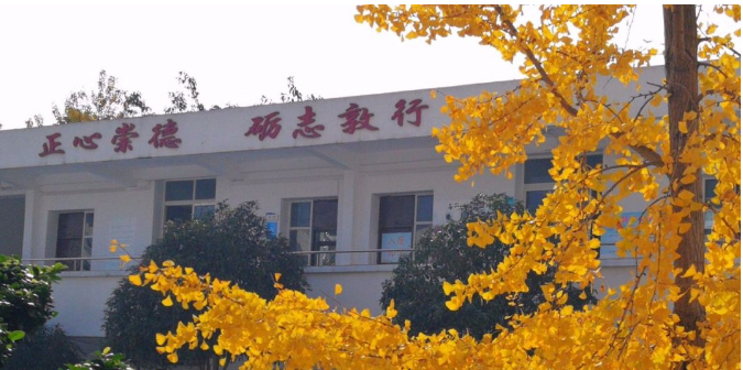 永安中學(xué)的學(xué)費(fèi)是多少？"image.png"