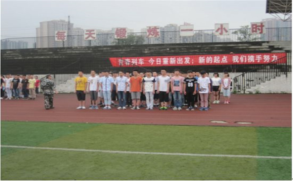 郫縣一中學(xué)費(fèi)是多少？