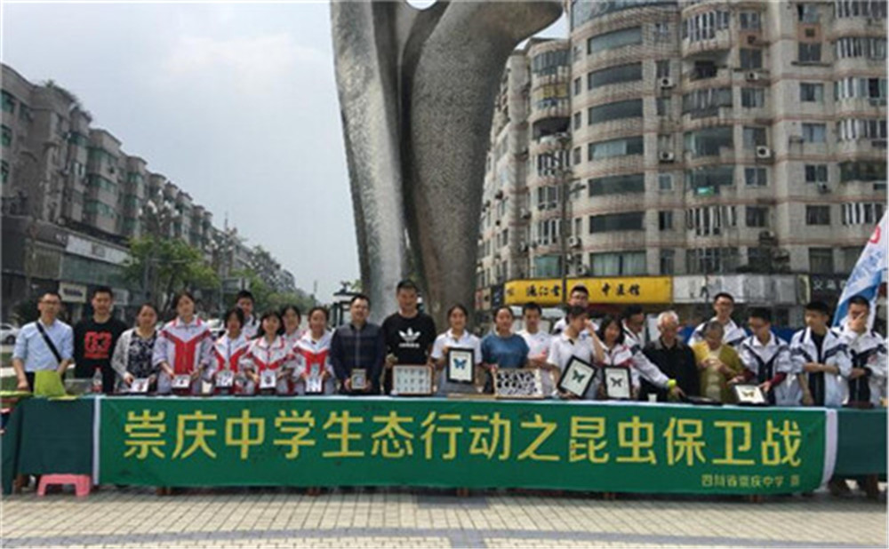 崇慶中學的高中住宿怎么樣？