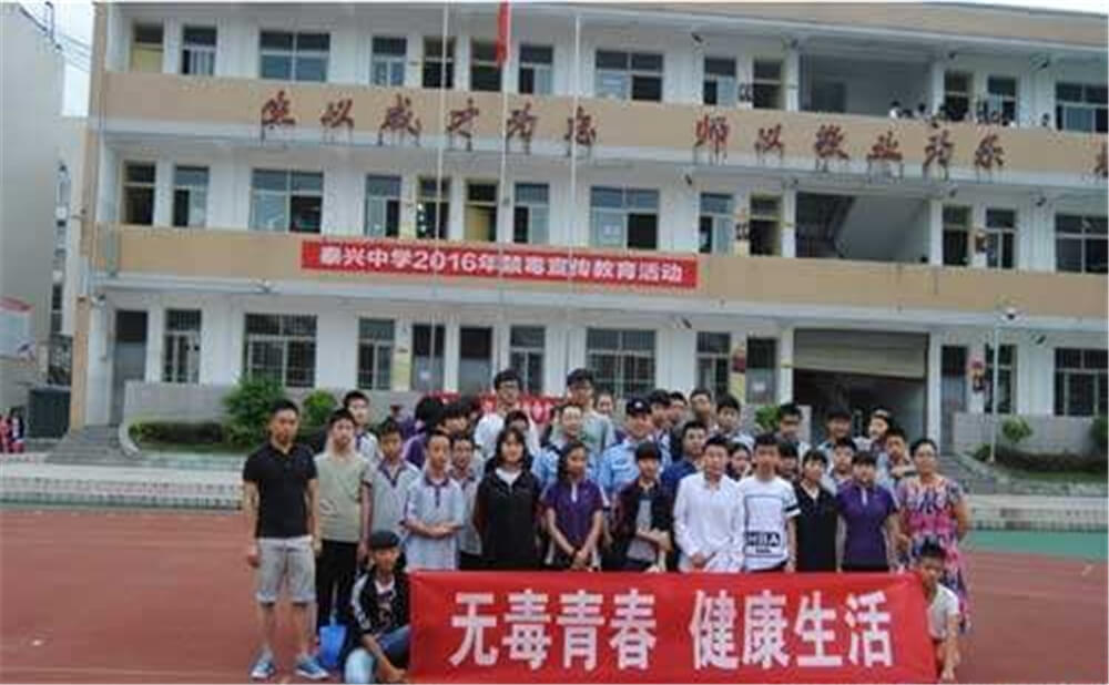 泰興中學(xué)的升學(xué)率是多少？