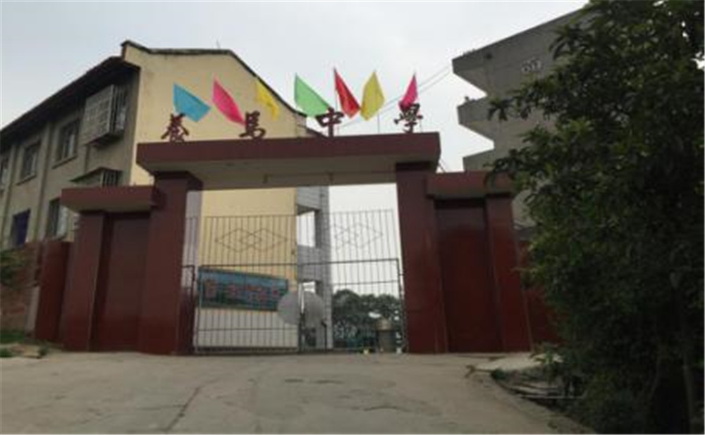 養(yǎng)馬中學的高中住宿怎么樣？
