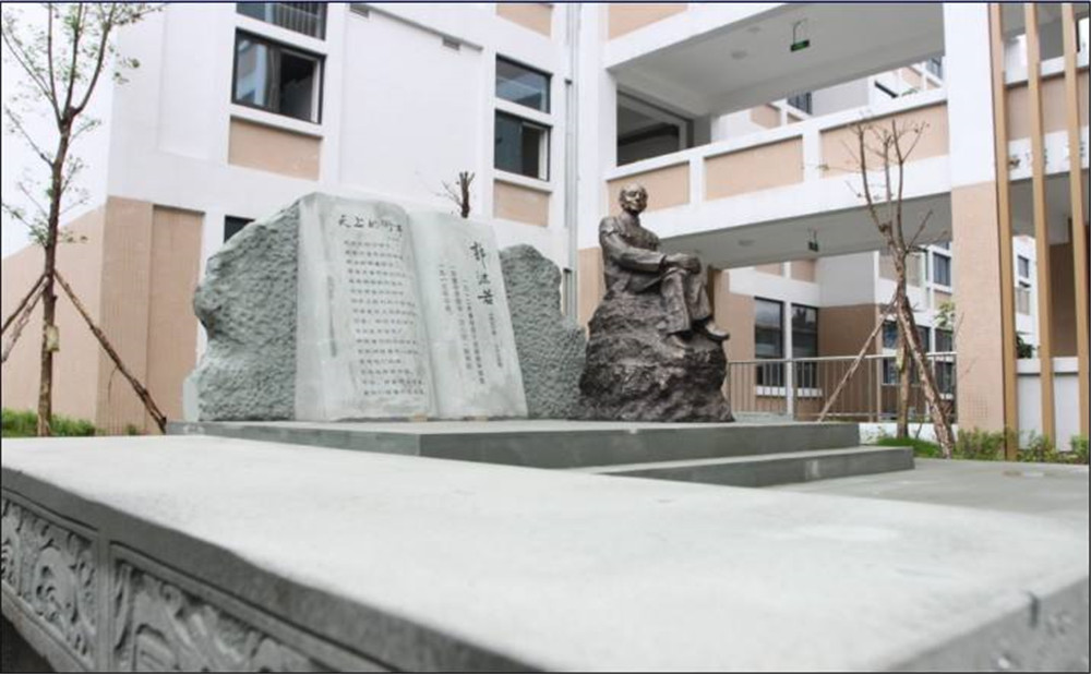 成都石室蜀都中學(xué)2020年招生標(biāo)準(zhǔn)是什么？