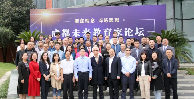 新津中學的學費是多少？