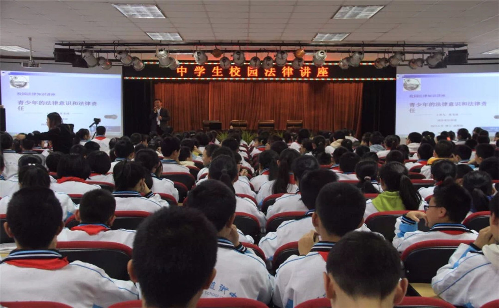 2020年成都市鹽道街中學(xué)計(jì)劃招多少人？