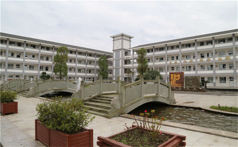 平樂(lè)中學(xué)的高中住宿怎么樣？