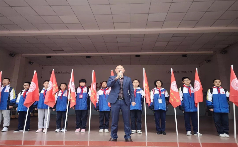 2020年中和中學(xué)計(jì)劃招多少人？