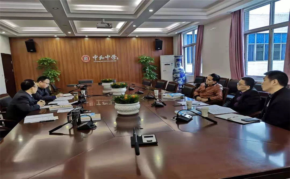 中和中學(xué)本科升學(xué)率是多少？