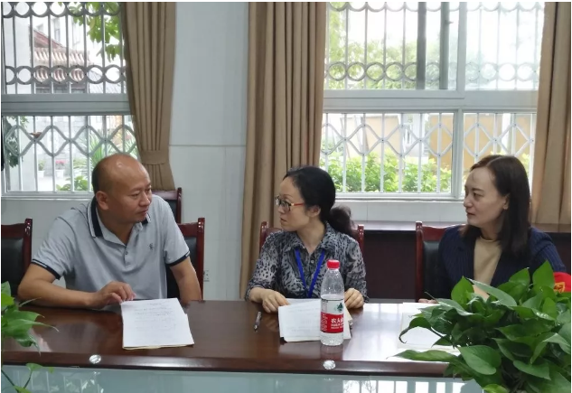 2020年成都市第三十三中學(xué)計劃招多少人？