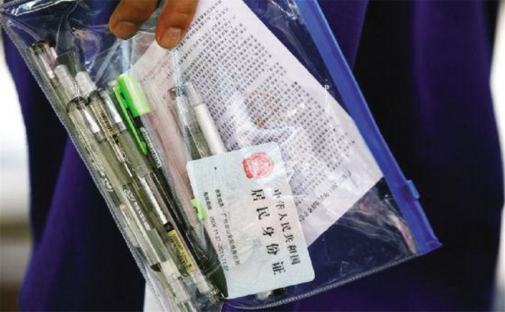 成都十一中高中一年的學(xué)費是多少？