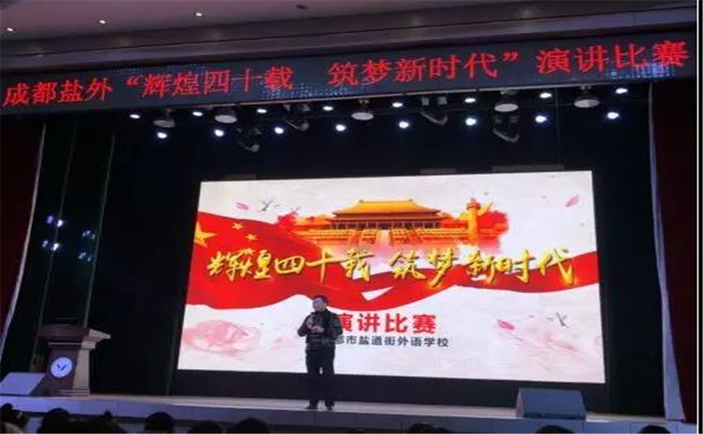 鹽道街外國(guó)語學(xué)校的宿舍怎么樣？