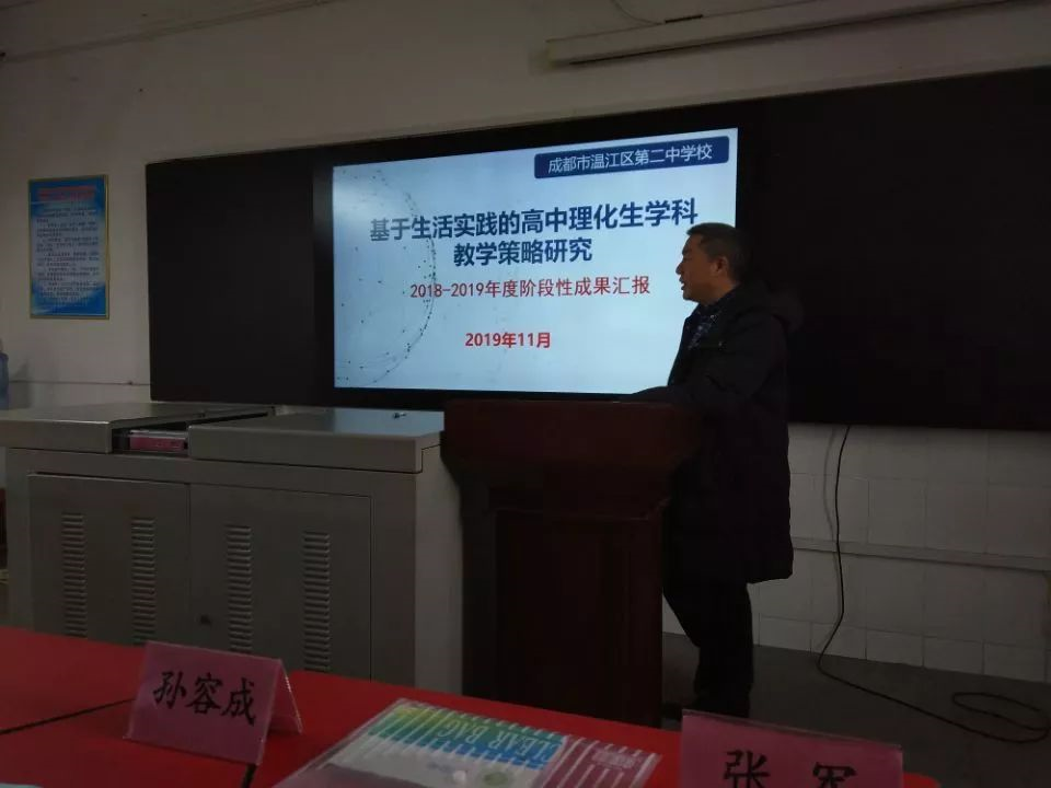 溫江二中的宿舍怎么樣？