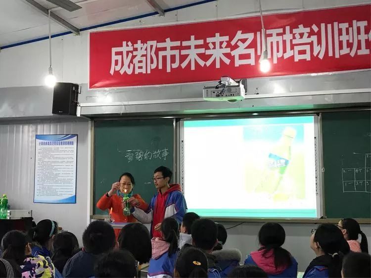 2020年簡陽實(shí)驗(yàn)中學(xué)計(jì)劃招多少人？"image.png"