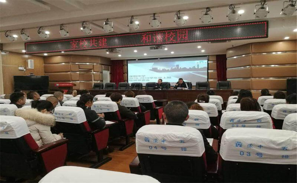 濛陽中學高中一年的學費是多少？