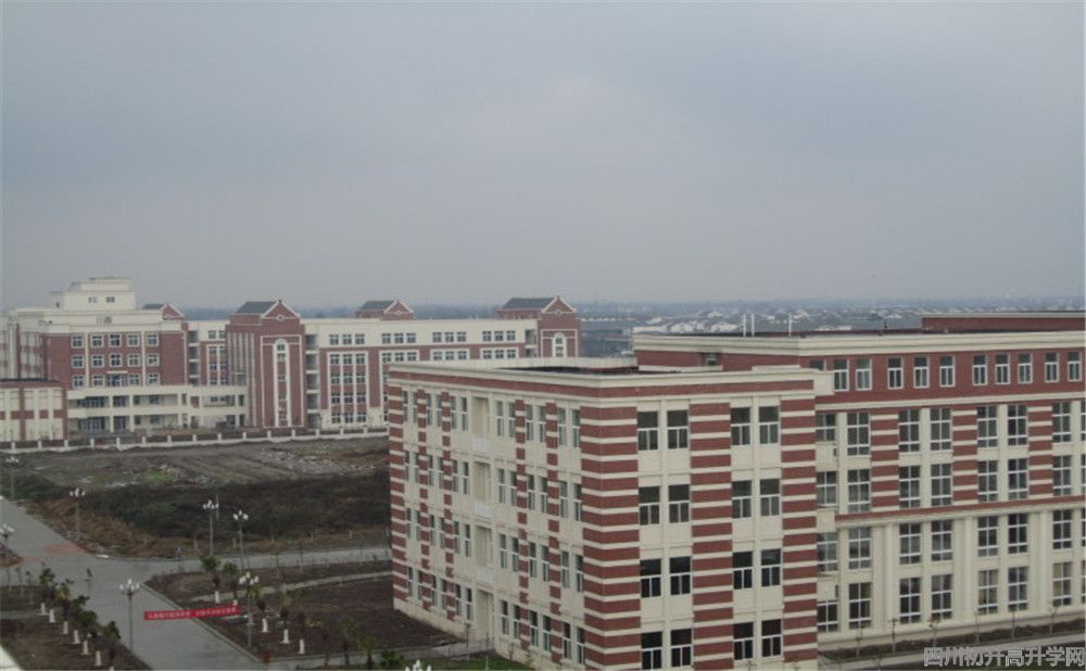 1四川師范大學(xué)附屬第三實(shí)驗(yàn)中學(xué)的本科升學(xué)率高不高？