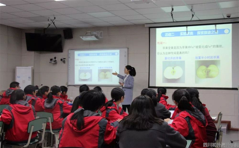 金堂中學(xué)本科升學(xué)率是多少？
