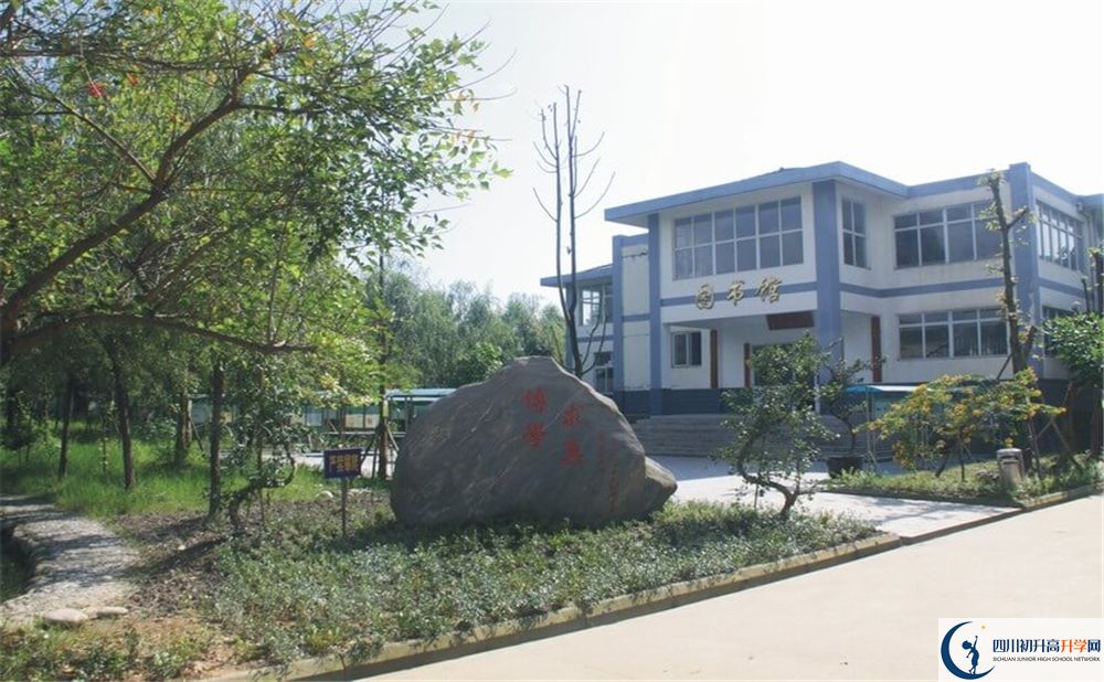 樹德懷遠(yuǎn)中學(xué)高中一年的學(xué)費(fèi)多少錢？