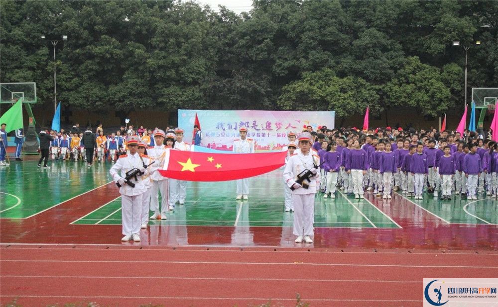 成都石室佳興外國語學(xué)校實驗班怎么樣？