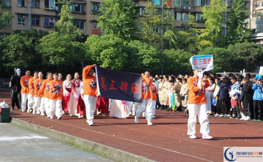 2020年成都西藏中學報名的條件是什么？