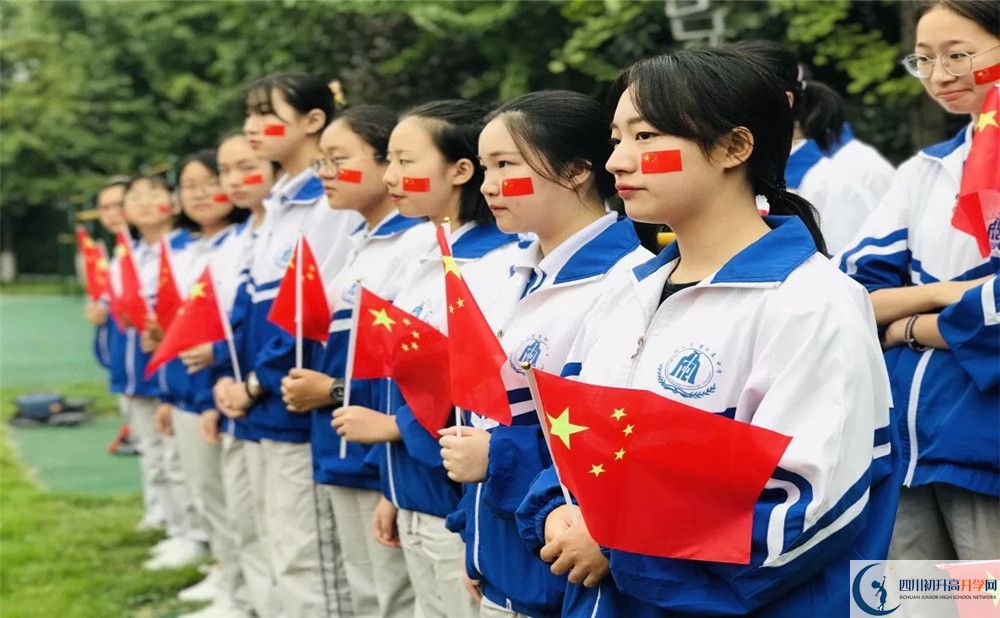 成都十二中升學(xué)率有多少？
