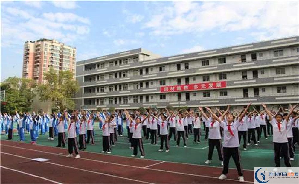 成都十一中的實(shí)驗(yàn)班怎么樣？