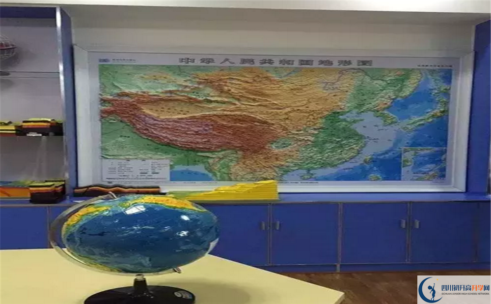 2020年成都三十七中報名的條件是什么？