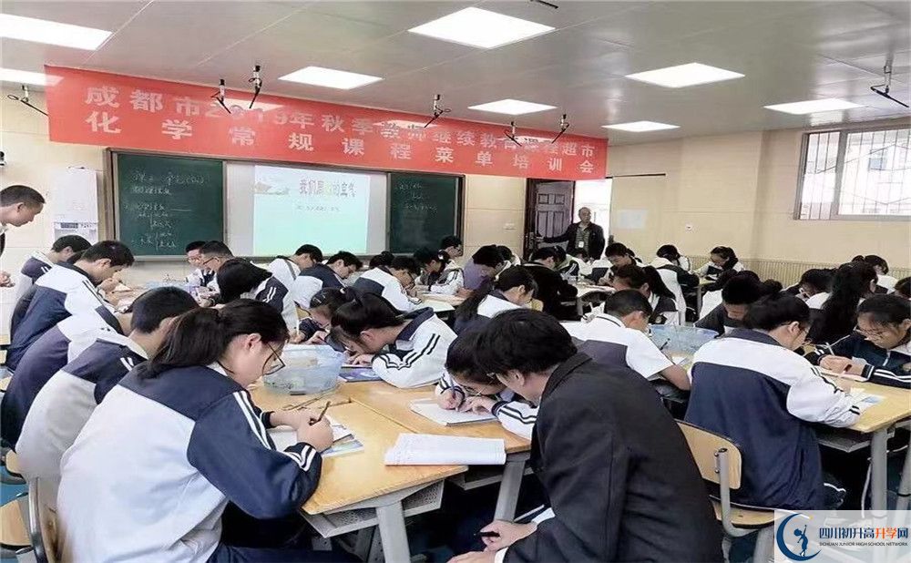 2020年成都市太平中學報名條件是什么？