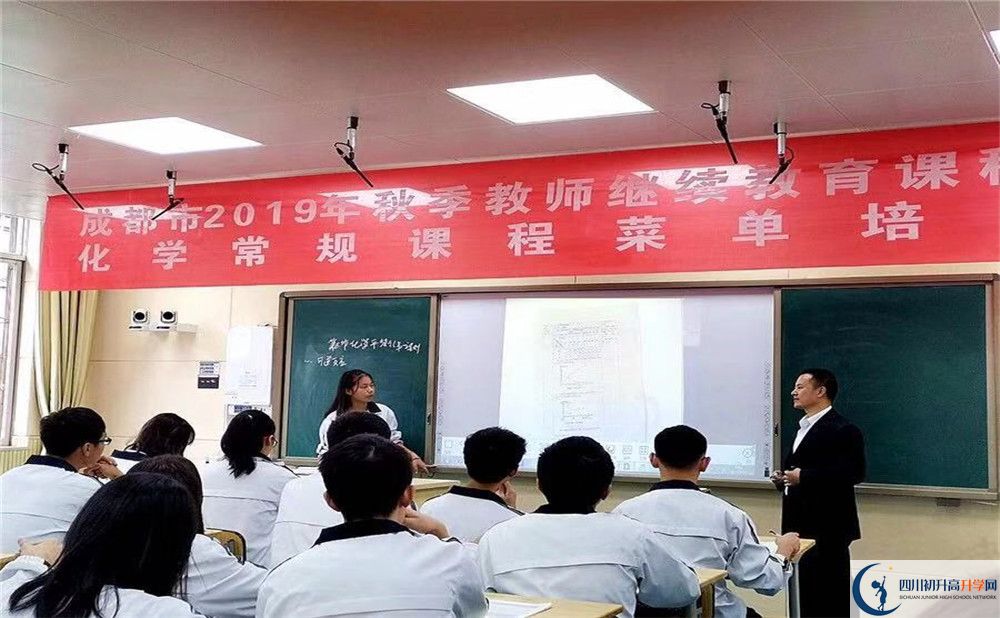 2020年成都市太平中學(xué)高升學(xué)率有多少？