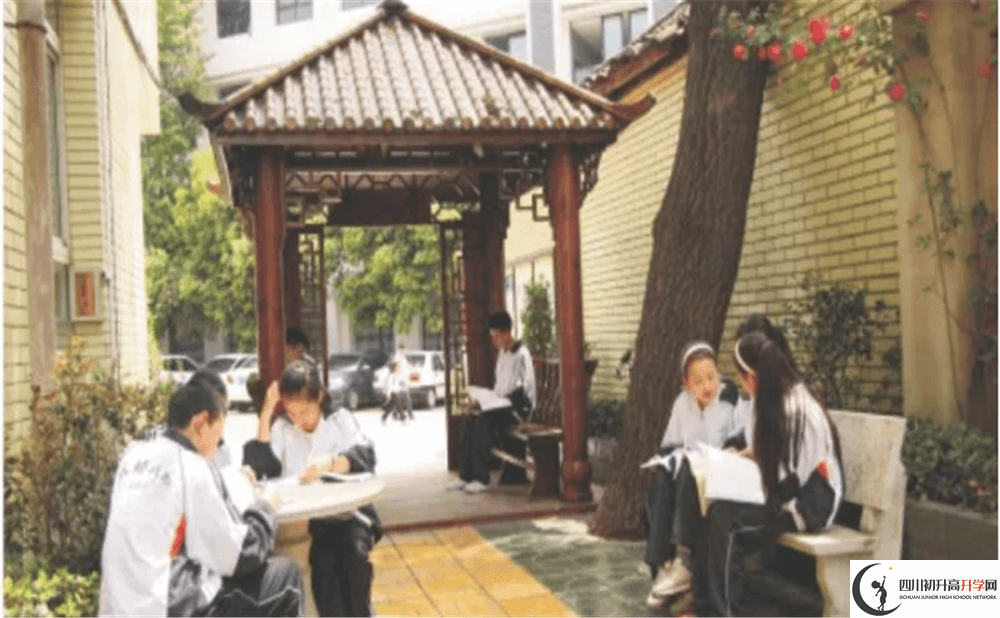 2020年成都市第三十三中學(xué)初升高的學(xué)費(fèi)是多少錢？