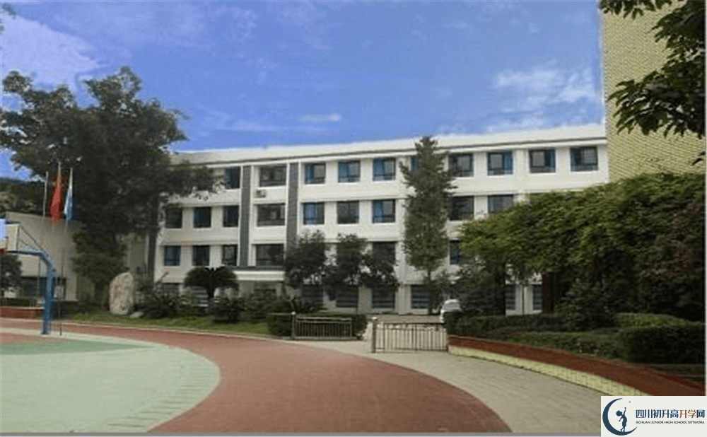 2020年成都市第三十三中學(xué)報名條件是什么？
