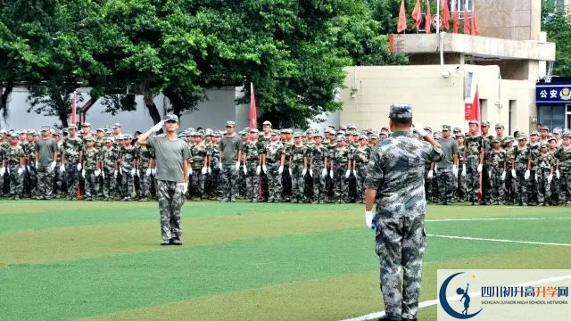 中和中學高中本部的錄取分數(shù)是多少？